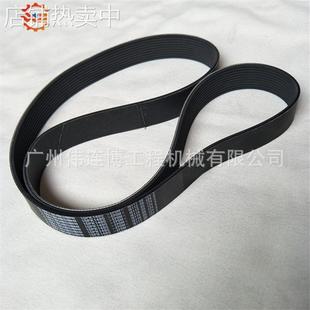 供应挖掘机配件临工EC210B发动机风扇皮带挖机10PK1480发动机皮带