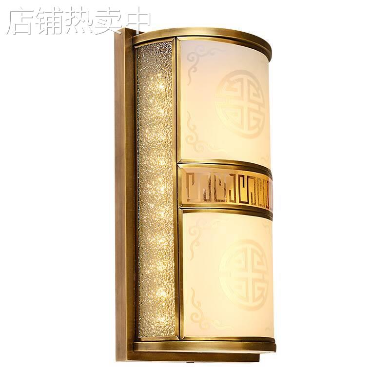中式简约全铜壁灯卧室阳台楼梯壁灯复式楼过道床头客厅酒店壁灯具
