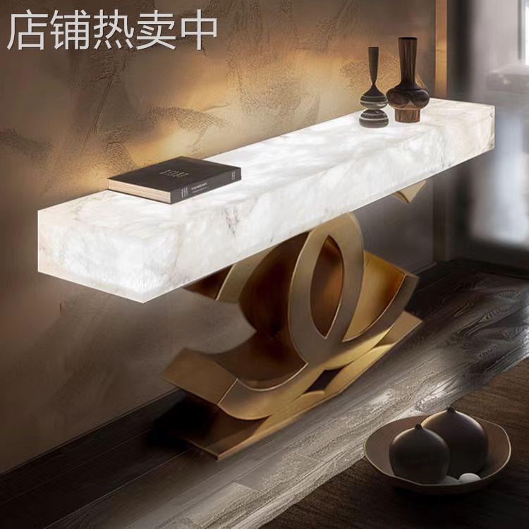 发光玉石玄关边几桌轻奢简约现代客厅玄关入户门不锈钢奢石装饰桌