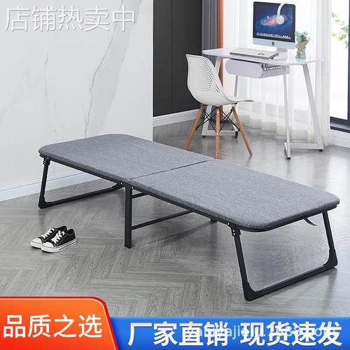 简易免安装木板海棉折叠床办公室陪护单人午睡家用护腰硬板午休床
