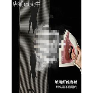 日本家用可折叠熨衣板防烫烫衣垫桌面隔热熨烫布加厚熨烫新品