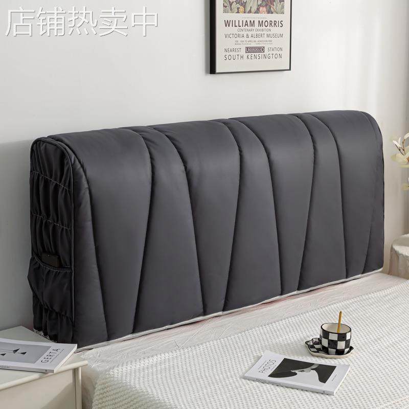 新款科技布全包床头套罩夹棉软包靠背简约皮木床头套防尘罩保新品,居家布艺,床头罩,淘宝优惠券,粉丝福利购,淘宝优惠卷