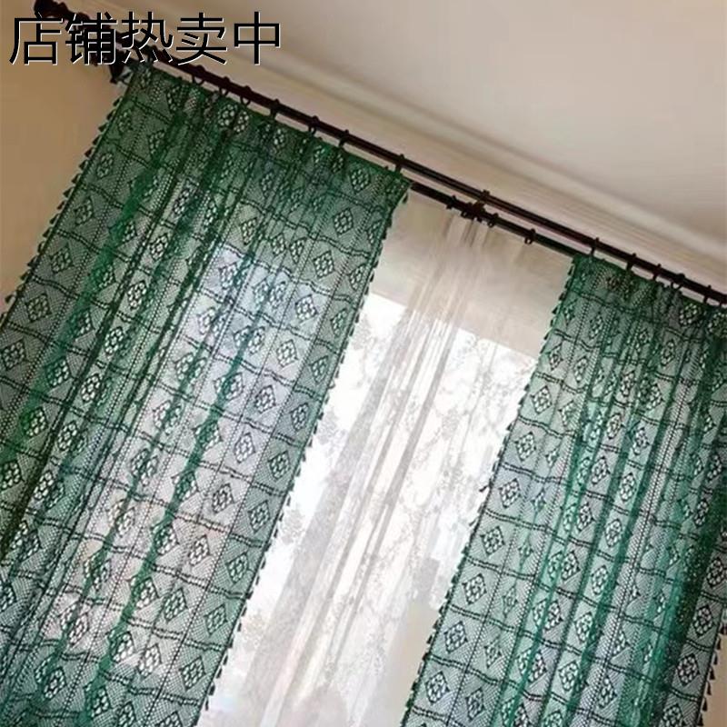 新品复古棉线绿色钩花成品窗帘透光镂空落地窗帘飘窗帘纱帘装饰帘