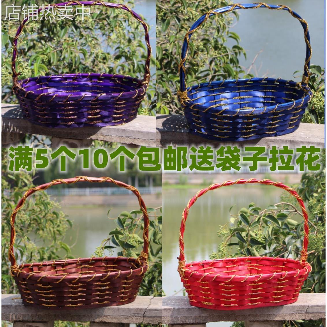 柳编水果篮藤编采摘篮送礼篮舞蹈篮提篮包装商用菜篮插花篮鸡蛋篮
