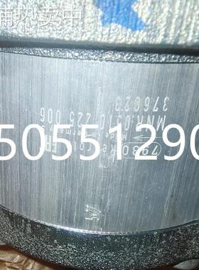 0510225006齿轮泵AZPF-12-004RCB20KB 0811402080 0820055052气阀