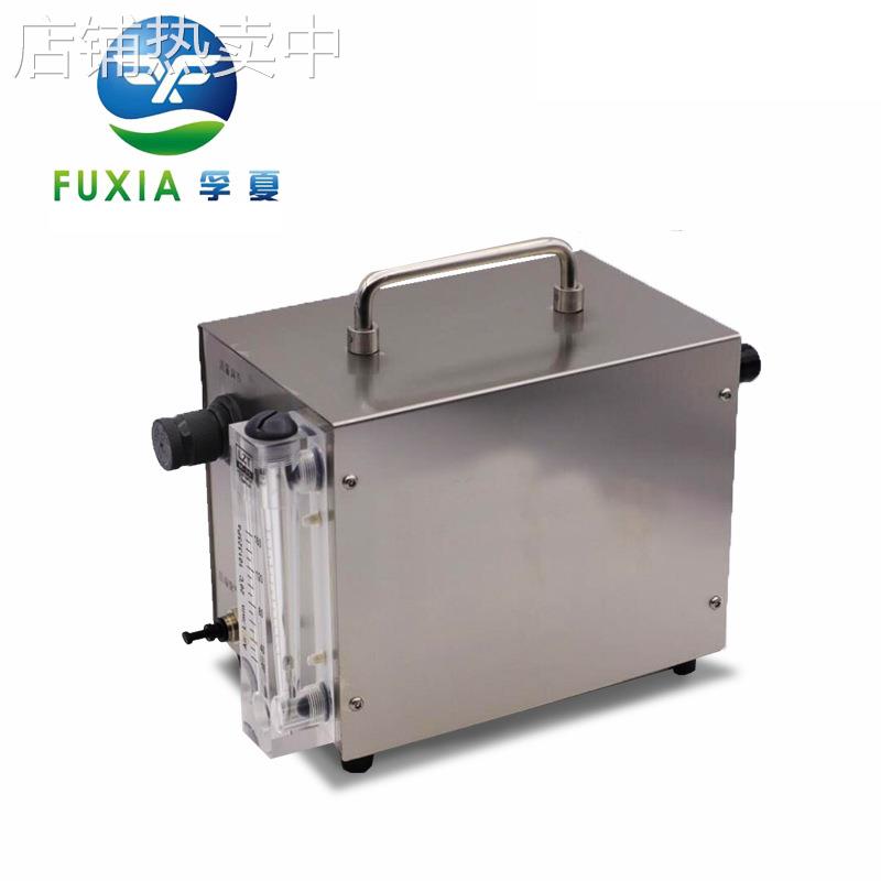 浙江孚夏ZJSJ-008型 压缩空气采集器（含浮游菌采集头）