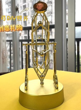 摩天轮永动摆件创意饰品现代家居书房摆件送朋友送W同学生日礼物