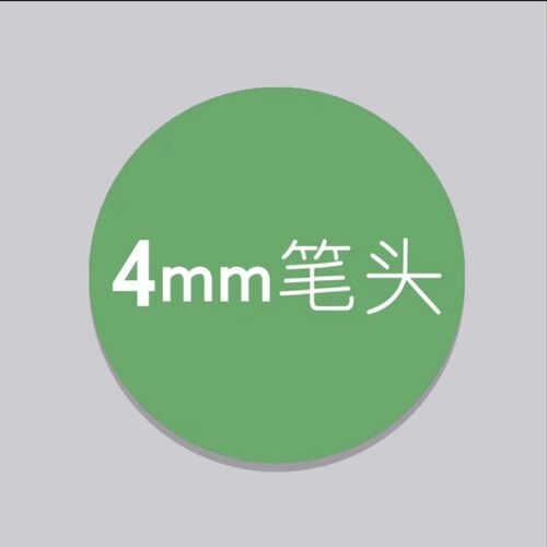 源头耗材工厂魔笔抚纹笔9D美雕仪小蛮腰J一次性无菌独立包装卡式