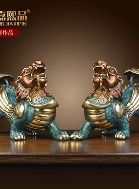 全铜貔貅摆件一对公母貔貅u客厅聚财工艺品客厅办公室装饰开业礼