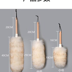 羊毛掸子担子扫灰神器家用室内不掉毛H澳洲鸡毛弹子毯子除尘沙发