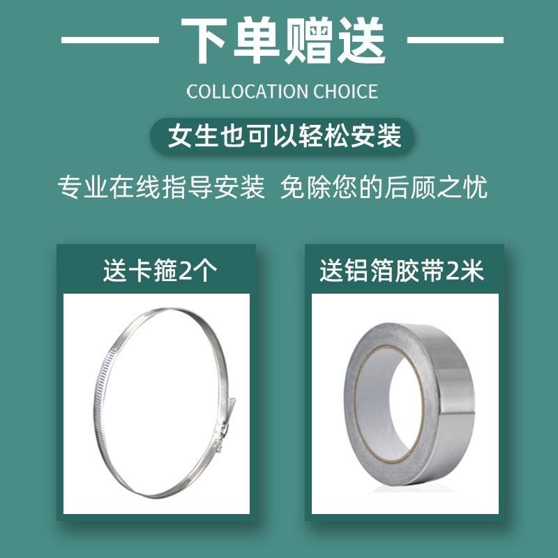 160管道排气管纯铝o排烟管耐高温烧不烂铝管通用纯铝加厚排烟管油