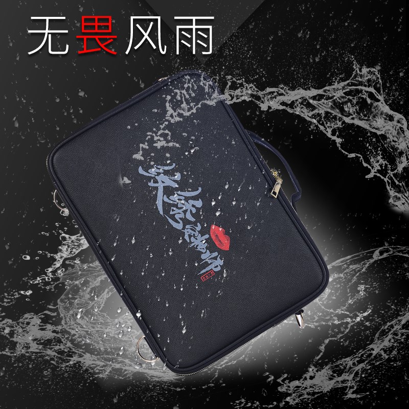 Aamy纹绣师工具箱PpU防水耐脏收纳隔板化妆包多功能手提大容量黑