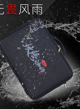 Aamy纹绣师工具箱PpU防水耐脏收纳隔板化妆包多功能手提大容量黑