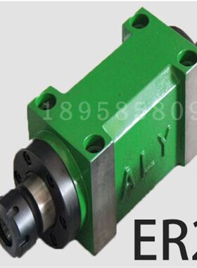 钻孔ER20/er25/p32筒夹动力头 钻夹头 雕刻机主轴头车头铣槽切削