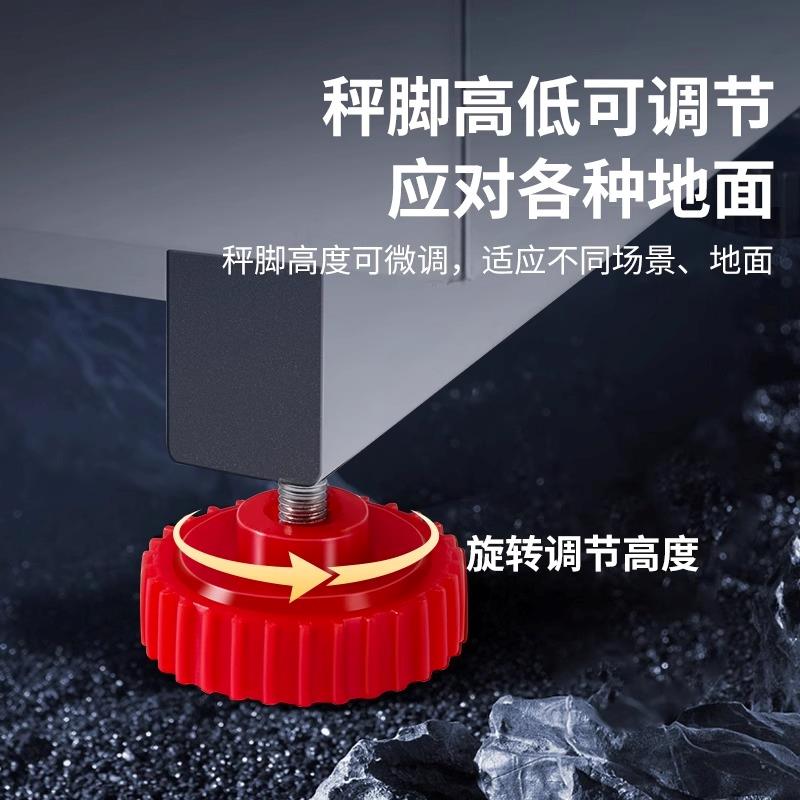花潮电子秤商用精准台秤