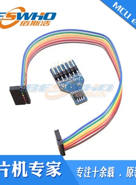 EVAL-ADT7310pMBZ 温度传感器 提供关断模式来实现器件断电