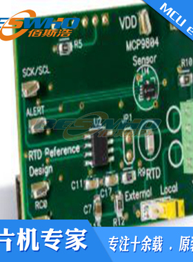 TMPSNSRD-RTD2 RTD参考设计板演示板温度传感X器开发板原装正