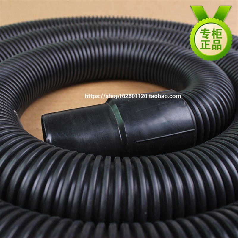 白云吸尘器配e件BF502洁霸工业吸尘器软管PVC吸管BF501胶管皮管