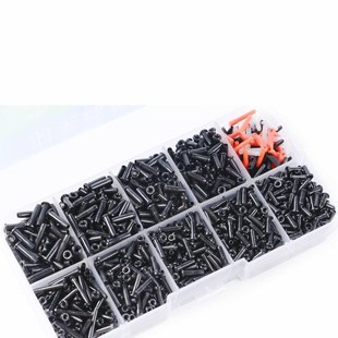 合能矩阵护线管羽毛球拍盒装全套配齐黑色Q加厚护线管双连钉