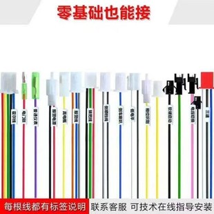 黑金正弦波矢量变频静音直流无刷电机控制器48M60v72v电动摩车通