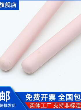 热电偶K型WRN-122WRN-1x32刚玉管陶瓷管热电偶1300度马弗炉高温炉