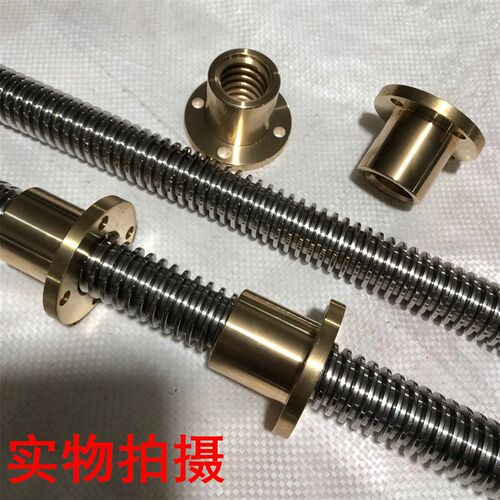 304不锈钢梯形丝杆圆铜法兰螺母T8 10 1B2 14 16 20 22 25 30 32