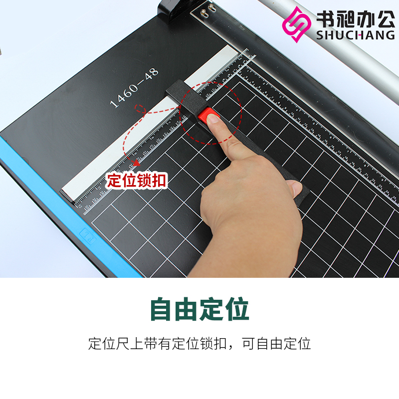 滚刀滚轮切刀1.25米方菱牌48寸裁纸刀切纸刀切纸机1.6米裁纸机裁