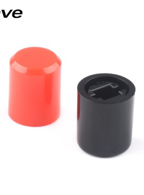 A03直键开关 PS-22F02 双排6脚带锁自锁开M关/红色按钮 A11按键帽