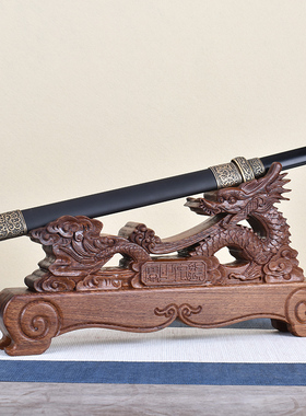 红木工艺品剑座龙泉剑云龙刀剑底座实木剑架宝剑刀架剑托刀座刀架