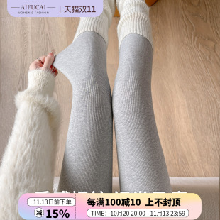 高腰加绒保暖修身显瘦打底裤秋冬裤女加厚外穿线裤配裙子2026新款