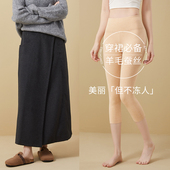 内穿紧身打底裤 2025新款 冬季 女德绒发热秋裤 羊毛蚕丝七分保暖棉裤