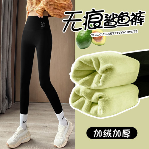 秋冬一体加绒羊羔绒打底裤