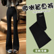 子夏赵露思同款 秋冬瑜伽喇叭裤 女外穿显瘦紧身黑色长裤 微喇鲨鱼裤