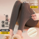 加绒棉裤 德绒羊羔绒2025新款 高腰打底线裤 女内穿发热秋裤 冬 保暖裤