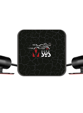 唯赛思通SYS 摩托车行车记录仪防水前后双镜头高清夜视电动车E6L