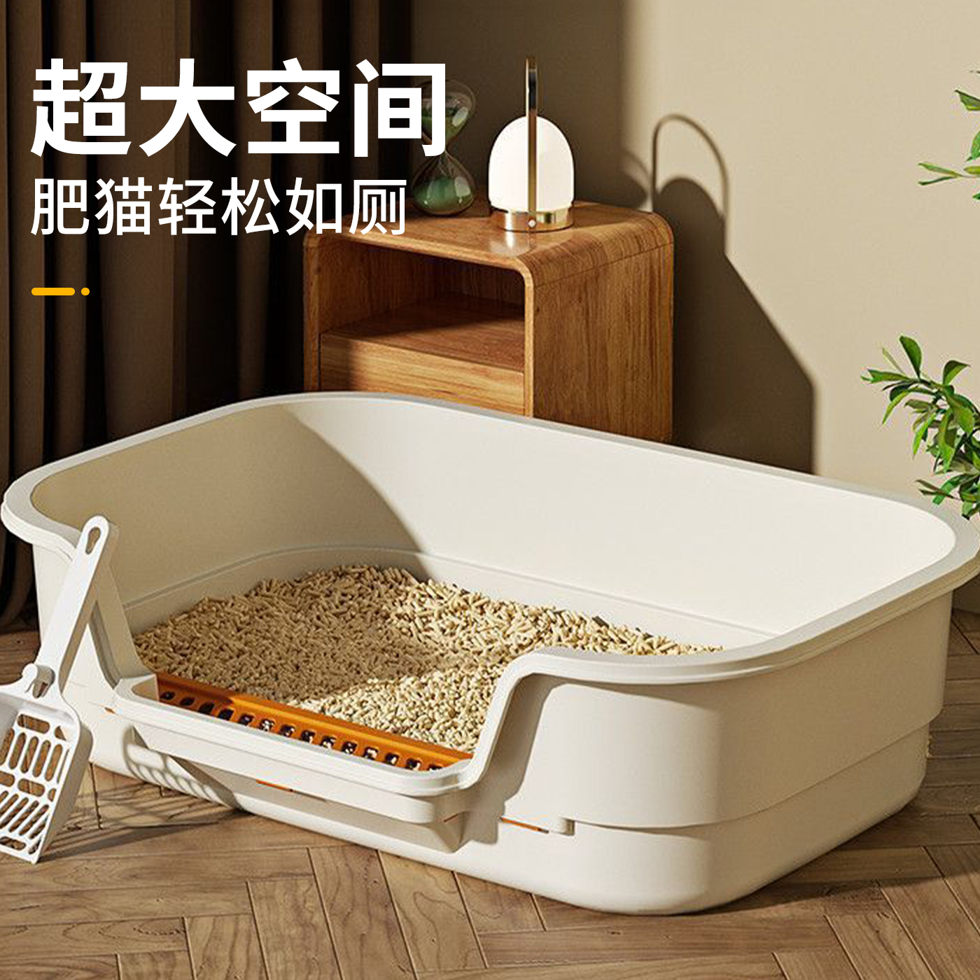 猫砂盆超大号防外溅猫厕所