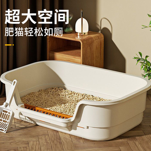 猫砂盆超大号防外溅猫厕所开放式巨无霸猫屎盆子巨大幼猫宠物用品