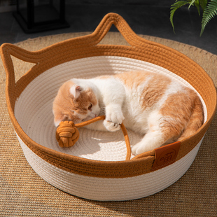 藤编猫窝粗麻四季 猫床猫咪睡觉猫抓板宠物用品 通用夏天用狗窝夏季