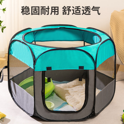 猫产房封闭式猫咪怀孕专用待产包帐篷猫窝宠物生育箱生产用品全套