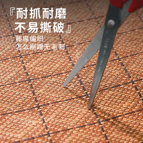宠物凉席猫垫子夏天睡觉用猫窝猫咪沙发夏季降温地垫狗狗冰垫用品