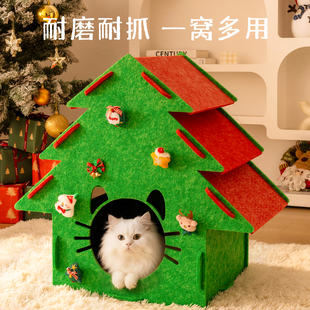 圣诞猫窝猫抓板一体冬季 通用加厚毛毡猫咪房子 保暖耐磨不掉屑四季