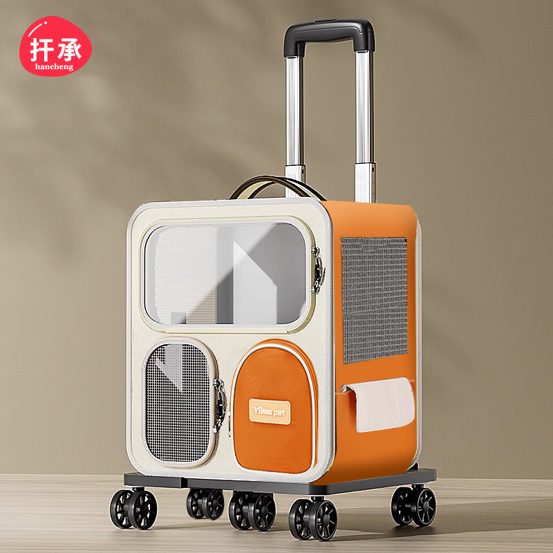 猫包外出便携猫咪背包宠物拉杆箱双肩包多猫神器狗狗大容量行李箱,宠物/宠物食品及用品,背包/箱包,淘宝优惠券,粉丝福利购,淘宝优惠卷