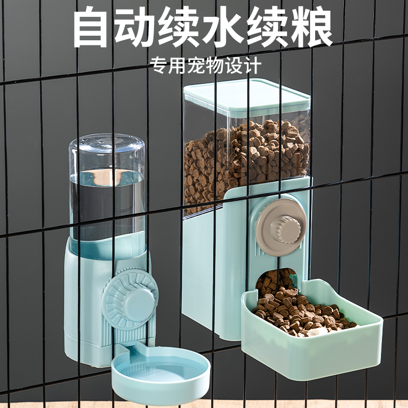 猫碗狗狗食盆悬挂式防打翻