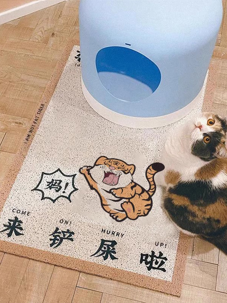 고양이 모래가 밖으로 나가는 것을 방지하는 고양이 모래 매트 물 튀는 것을 방지하는 고양이 케이지 변기 매트 대형 고양이 애완동물 매트 맞춤형 플레이스 매트
