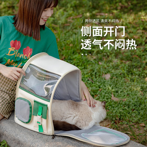 猫包外出便携书包透气宠物背包猫笼子双肩猫包通狗装猫咪外带用品