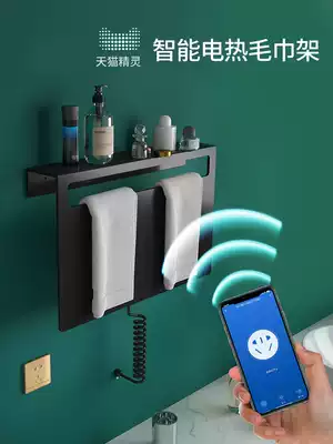 Shanya graphene electric towel rack bathroom powder room heating constant temperature disinfection drying rack bath towel wall Smart