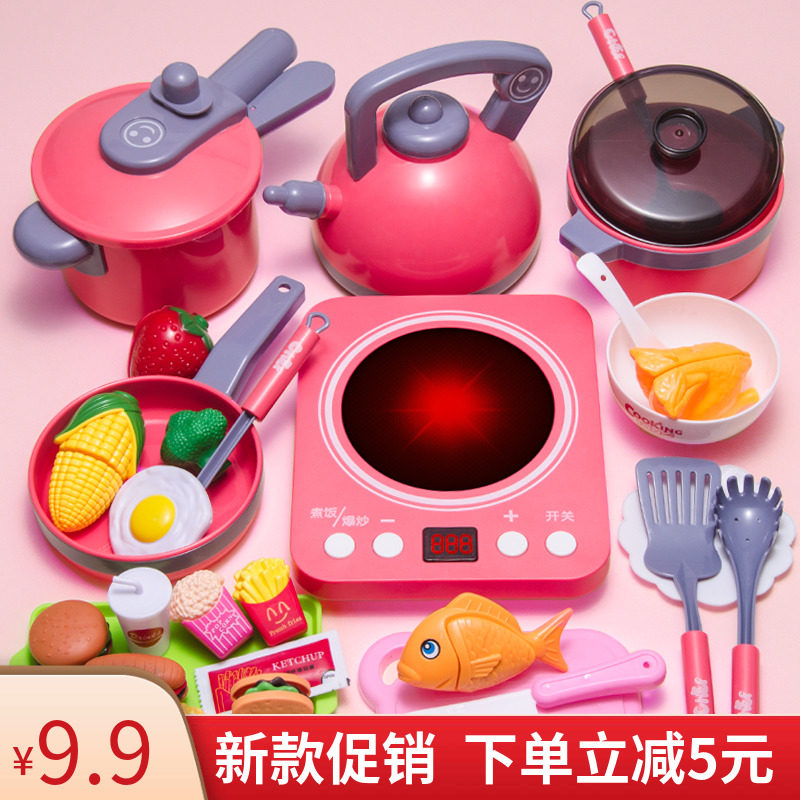 儿童过家家厨房玩具套装女孩做饭炒菜宝宝煮饭锅玩具男孩仿真厨具