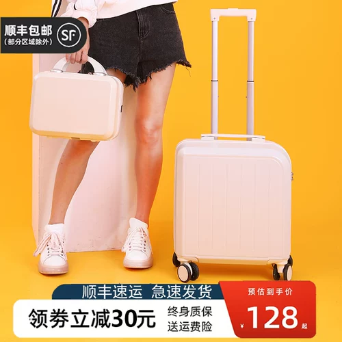 Брендовый чемодан для путешествий, маленькая коробка, популярно в интернете, 20 дюймов, 18 дюймов