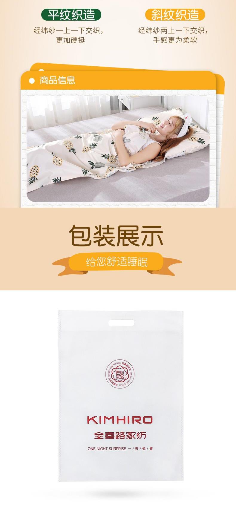 Cửa hàng trực tiếp tạo tác túi ngủ bông khách sạn tấm ngủ khách sạn đơn đôi di động kinh doanh người lớn bẩn - Túi ngủ túi ngủ con sâu