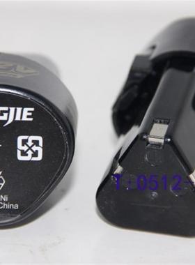 炯杰12V锂电池BL1013/Li10S2 Li10S3原厂充电钻电池 FC016充电器